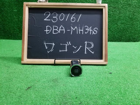 ワゴンＲ DBA-MH34S イグニッションスイッチ 37290-82K00 自社品番230161