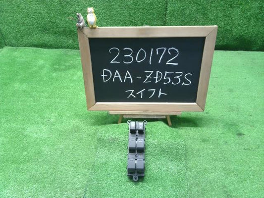 スイフト DAA-ZD53S パワーウインドウスイッチ 37990-62RB0 自社品番230172