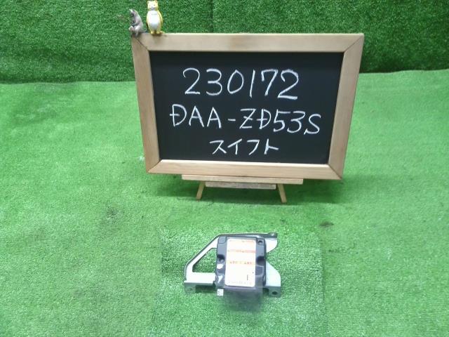 スイフト DAA-ZD53S エアバッグコンピューター 38910-52R00 自社品番230172