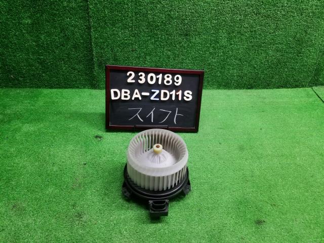 スイフト DBA-ZD11S ヒーターブロアモーター　ヒーターモーター 74150-63J00 自社品番230189