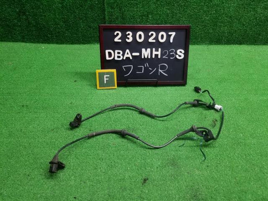 ワゴンＲ DBA-MH23S 左右フロントABSセンサー 56220-85K00 自社品番230207