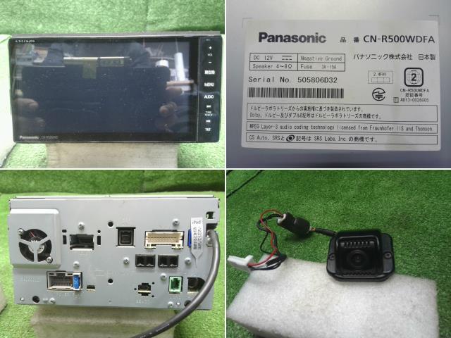 Panasonic/CN-R500WDFA　Stradaストラーダ　SDカーナビ カーナビゲーション  自社品番2302