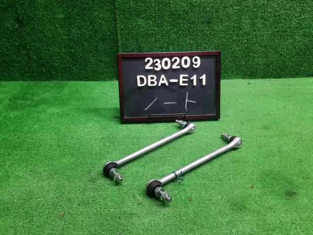 ノート DBA-E11 スタビリンク左右セット,ナット付  自社品番230209