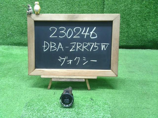 ヴォクシー DBA-ZRR75W イグニッションスイッチ 89611-52012 自社品番230246