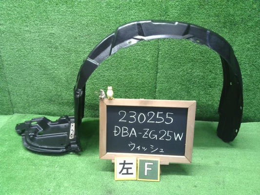 ウィッシュ DBA-ZGE25W 左フロントインナーフェンダー 53876-68030 自社品番230255