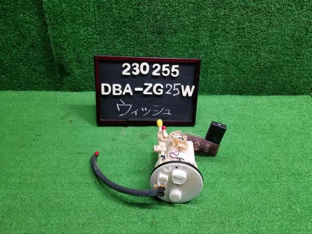 ウィッシュ DBA-ZGE25W フューエルポンプ 23221-28290 自社品番230255