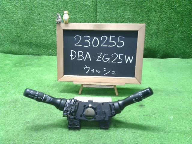 ウィッシュ DBA-ZGE25W ディマースイッチ　コンビネーション 84652-42130 自社品番230255