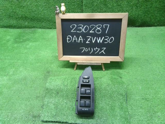 プリウス DAA-ZVW30 パワーウインドウスイッチ 84040-33080 自社品番230287