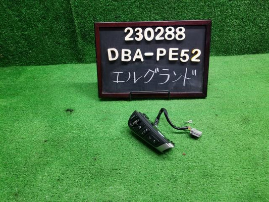 エルグランド DBA-PE52 ステアリングスイッチ,ハーネス付 自社品番230288