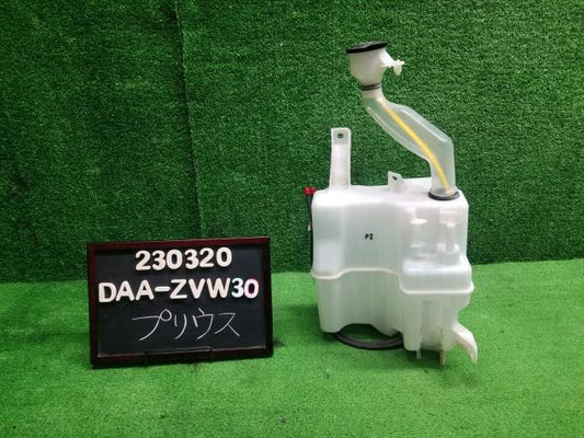 プリウス DAA-ZVW30 ウォッシャータンク 85315-47140 自社品番230320