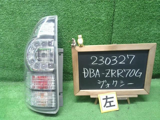 ヴォクシー DBA-ZRR70G 左テールランプ  自社品番230327
