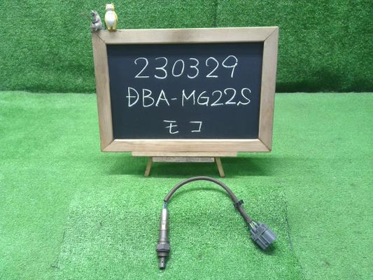 モコ DBA-MG22S オーツ―センサー　O2センサー 25012-4A00A 自社品番230329