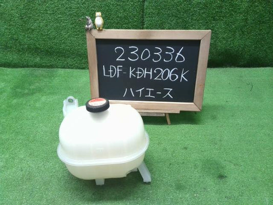 ハイエース LDF-KDH206K ラジエーターリザーブタンク 16470-75123 自社品番230336