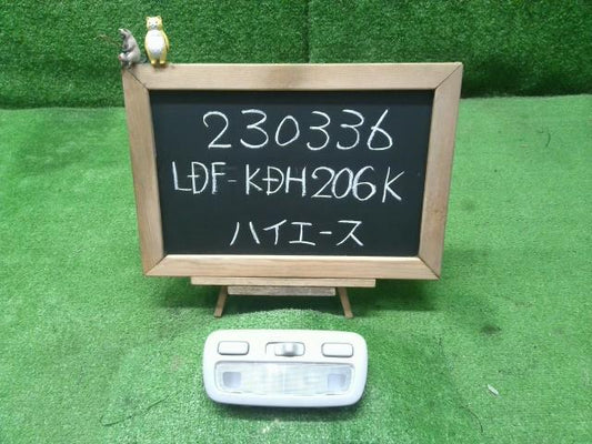 ハイエース LDF-KDH206K ルームランプ 81260-16061-B3 自社品番230336