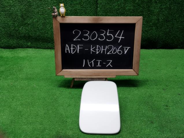 ハイエース ADF-KDH206V フューエルリッド 77350-26030 自社品番230354