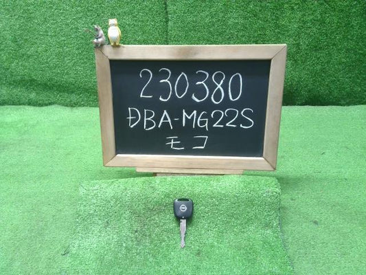 モコ DBA-MG22S キーレスリモコン 285A1-4A00A 自社品番230380