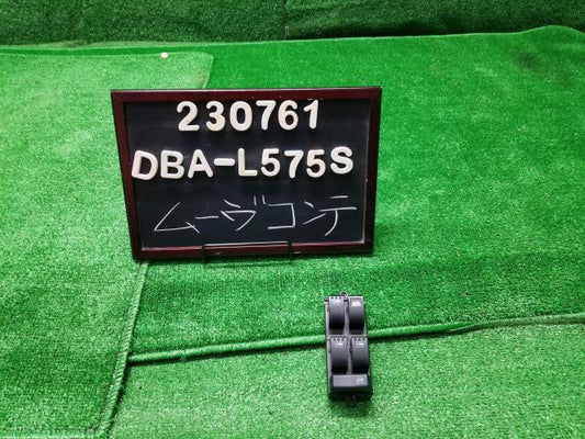 ムーヴコンテ DBA-L575S パワーウインドウスイッチ 84820-B2330 自社品番230761
