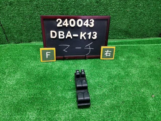 マーチ DBA-K13 パワーウインドウスイッチ PWスイッチ25401-1HH5A 自社品番240043